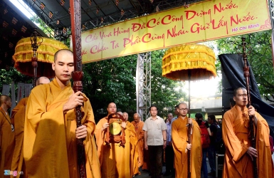 Bức tranh Gạc Ma - Vòng tròn bất tử được đấu giá 1,3 tỷ